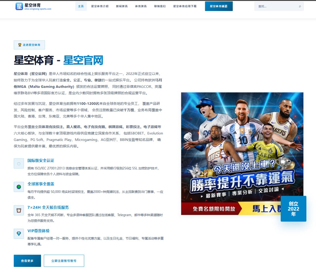 钻石哥普瓦里尔退役战对手尘埃落定，嘴炮康纳复出悬念升级