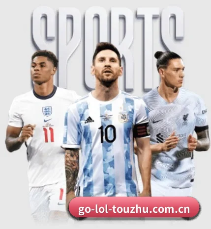 LoL投注 APP