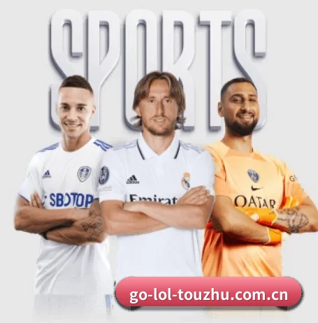 LoL投注 APP 界面
